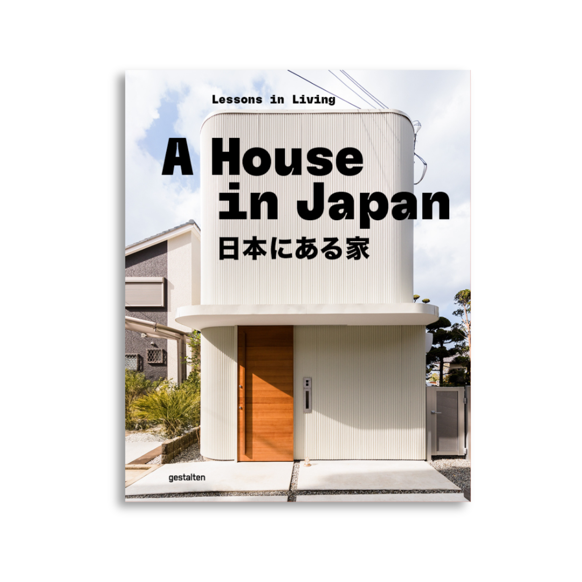 A House in Japan