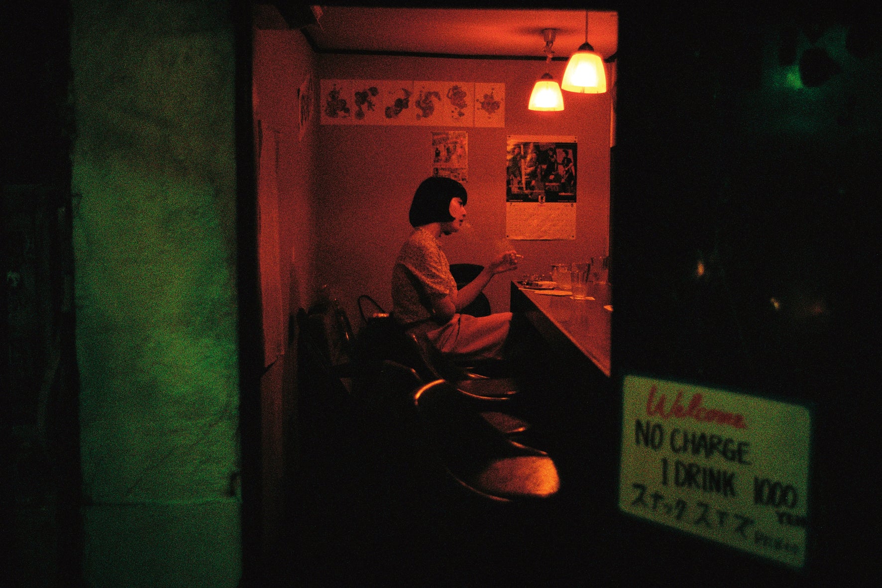 Now is Now Tokyo