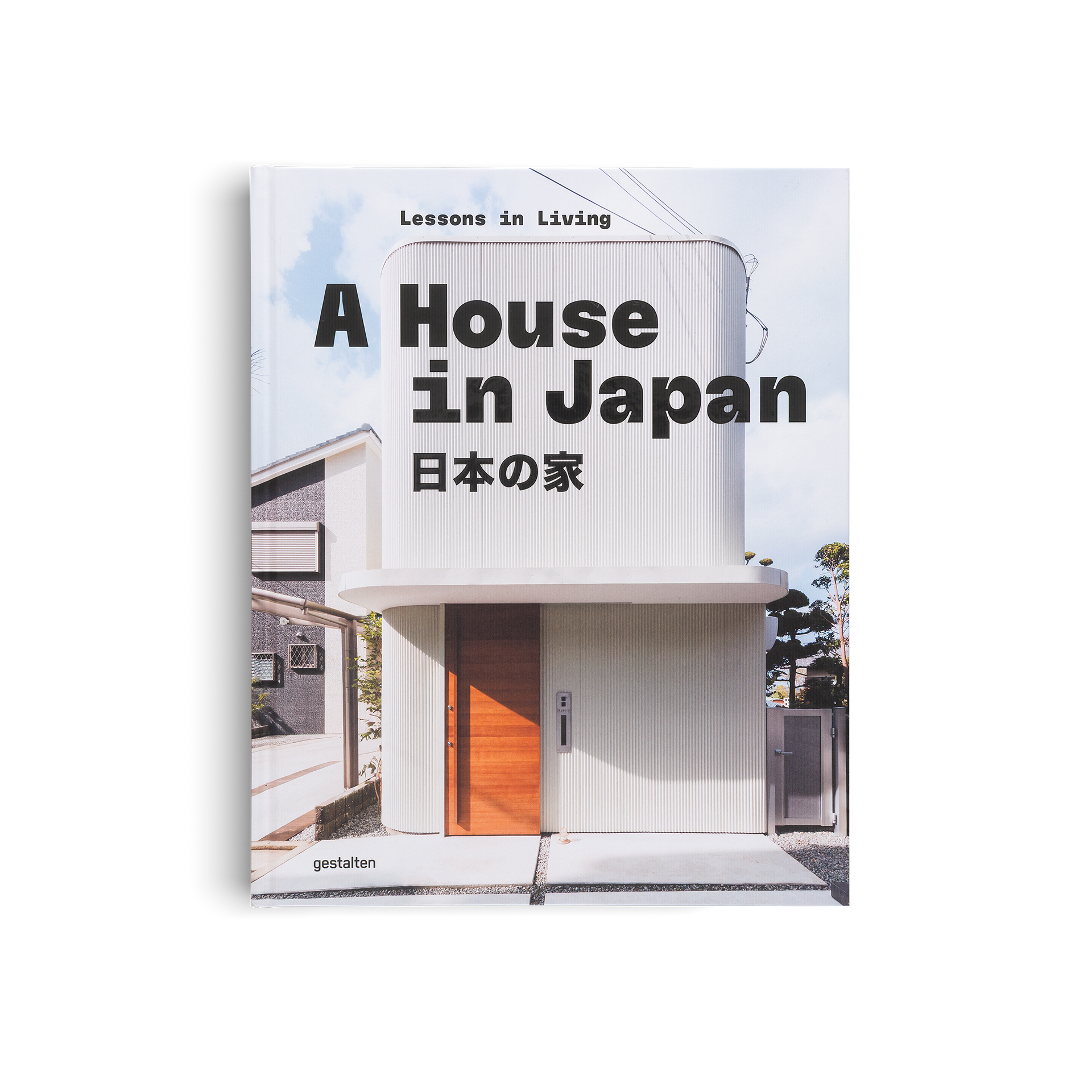 A House in Japan