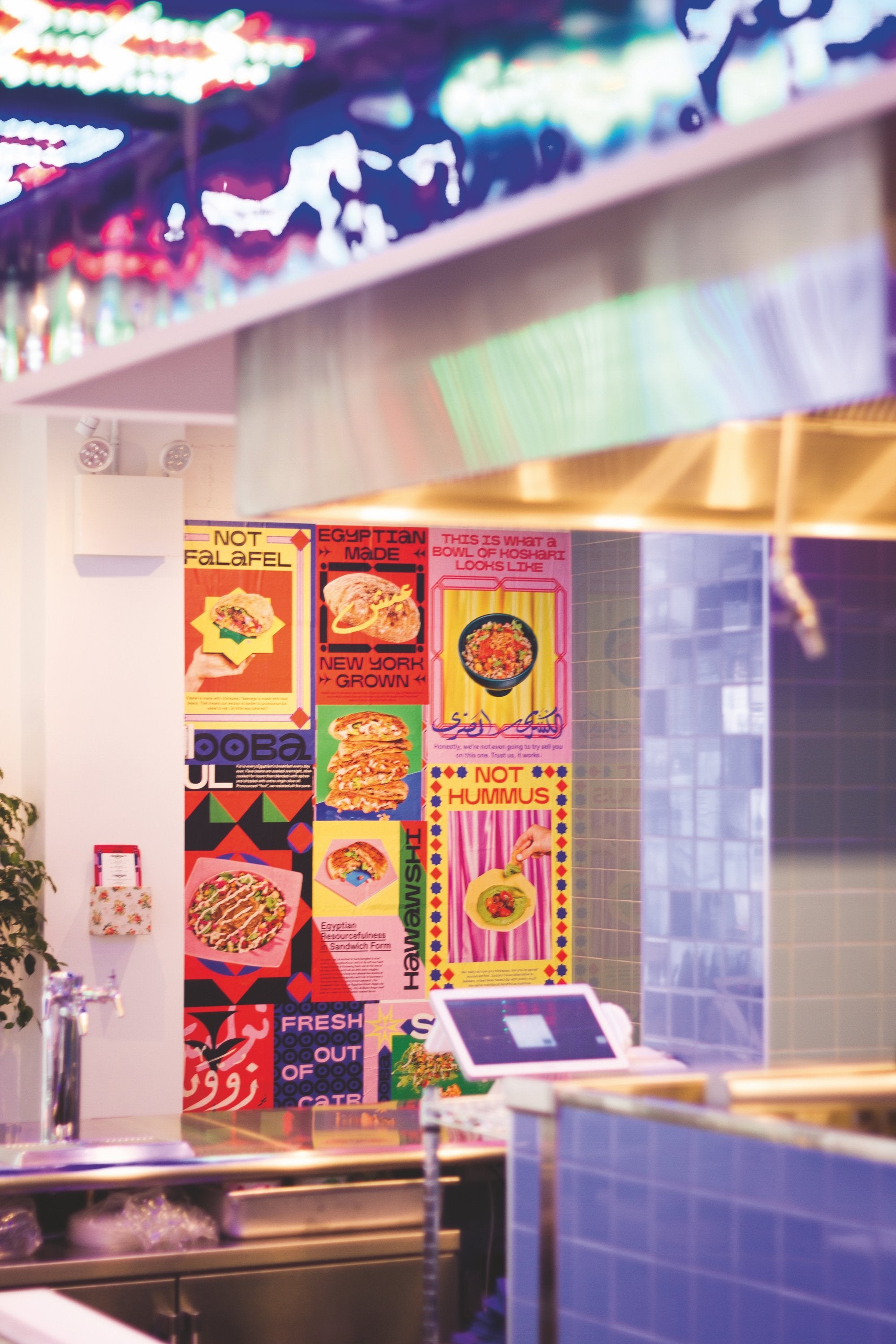 Leading the way in Branding is &WALSH with its work for Egyptian street- food restaurant Zooba as it lands in NYC.