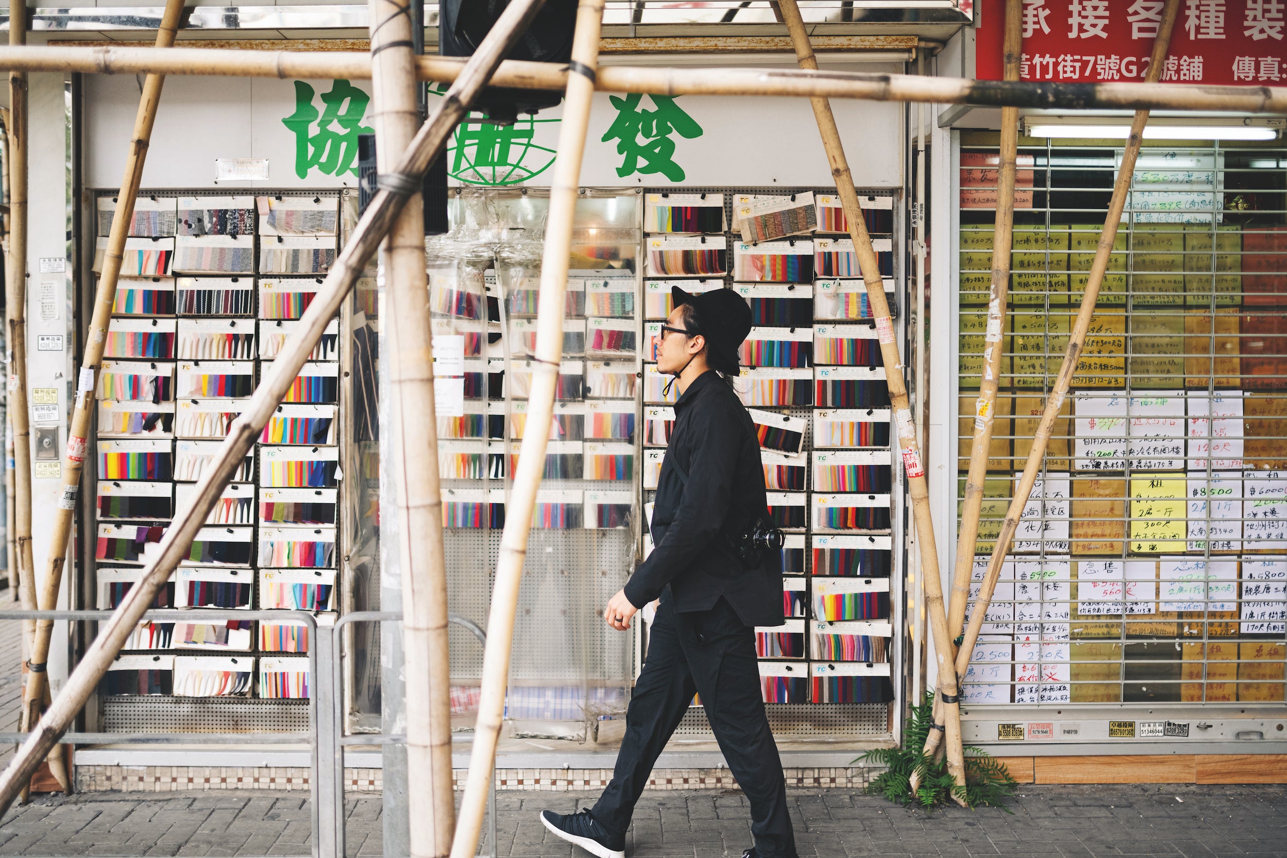 Eugene Kan in Hong Kong is the founder of MAEKAN. This incredible publication is featured in Work Better. Live Smarter. Be Happier. by Courier Magazine and gestalten.