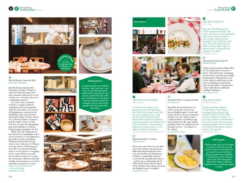The best Dim Sum recommendations with The Monocle Travel Guide to Hong Kong