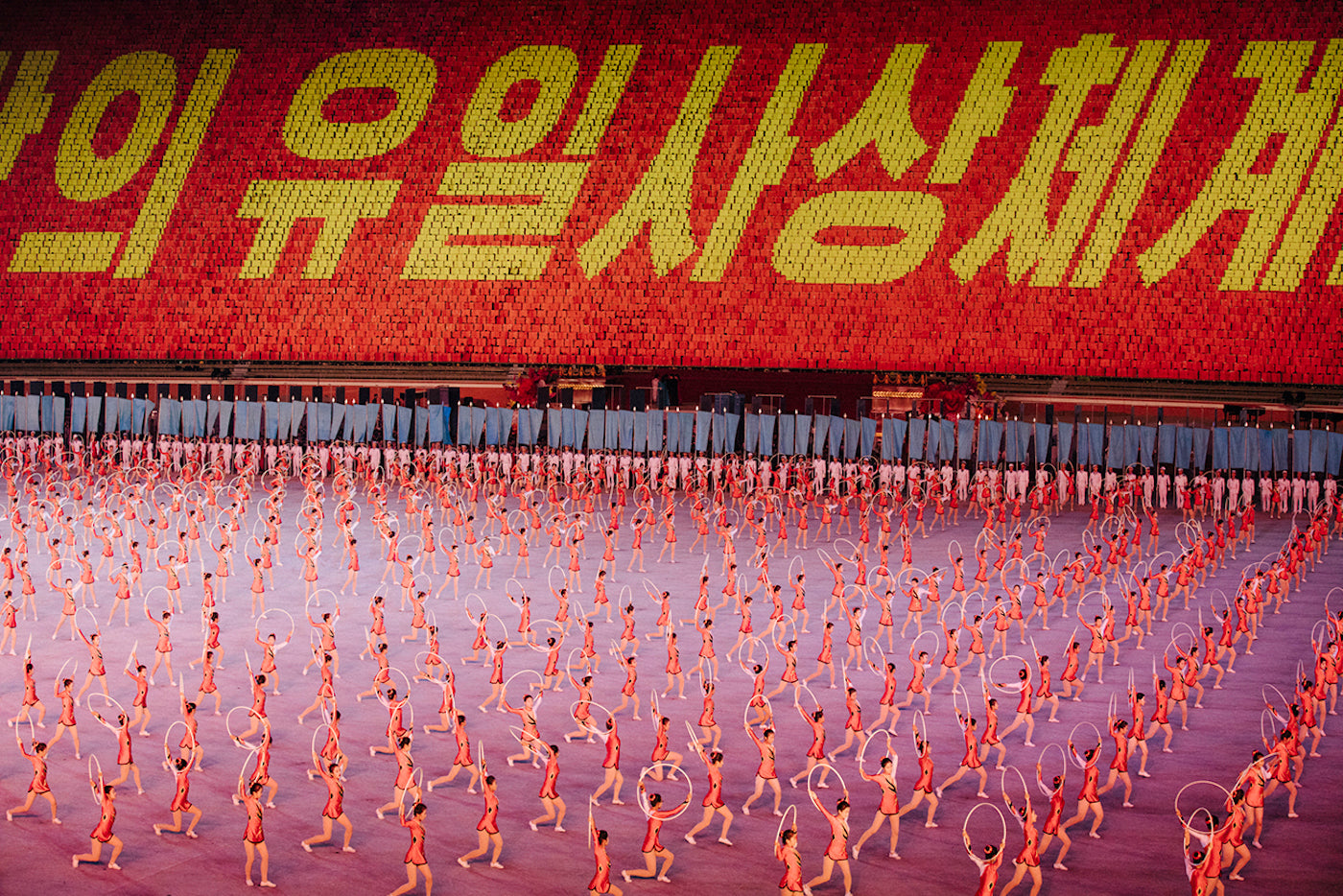 The Tales Of North Korea’s Mass Games By Dan Medhurst