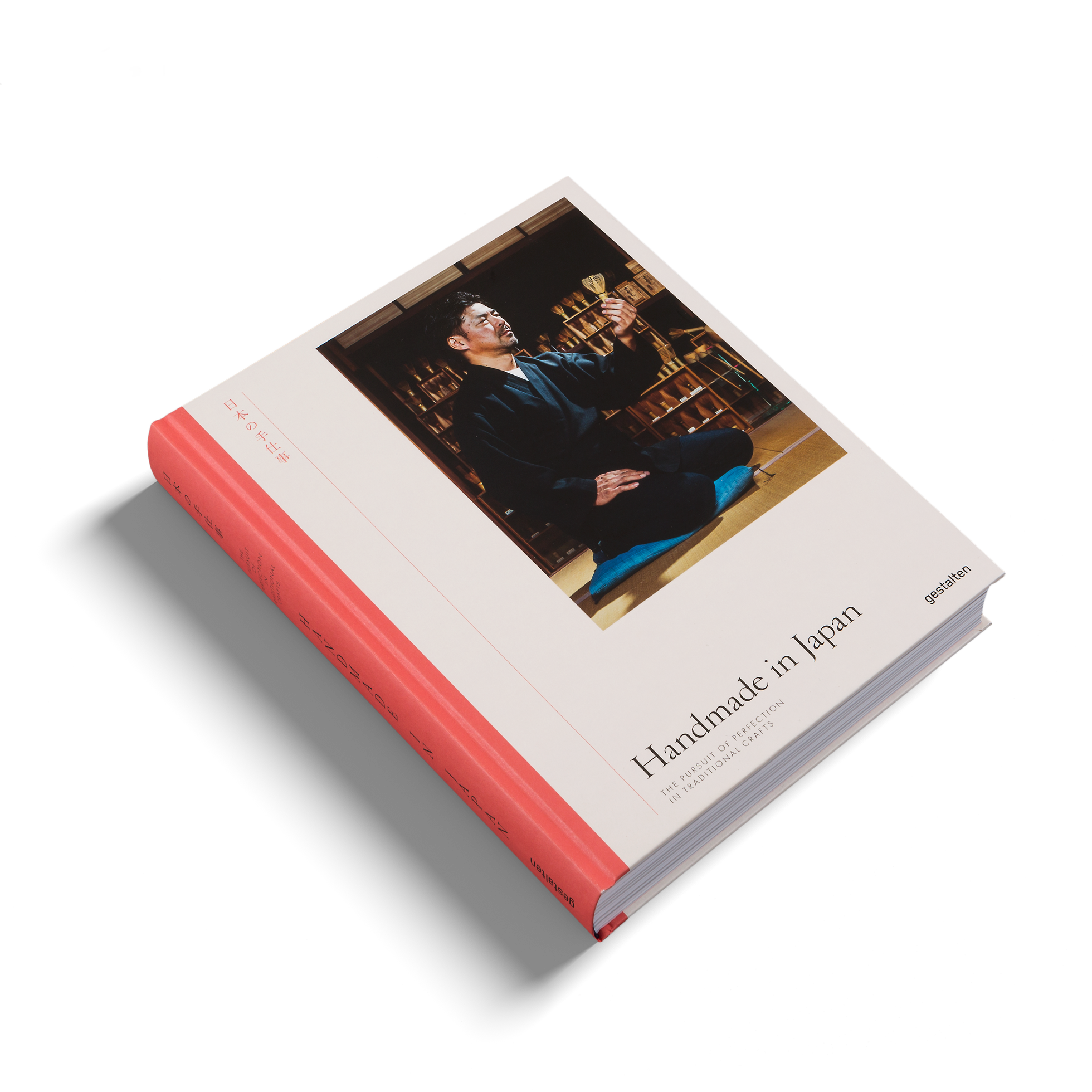 Handmade in Japan a book about Japanese traditional crafts