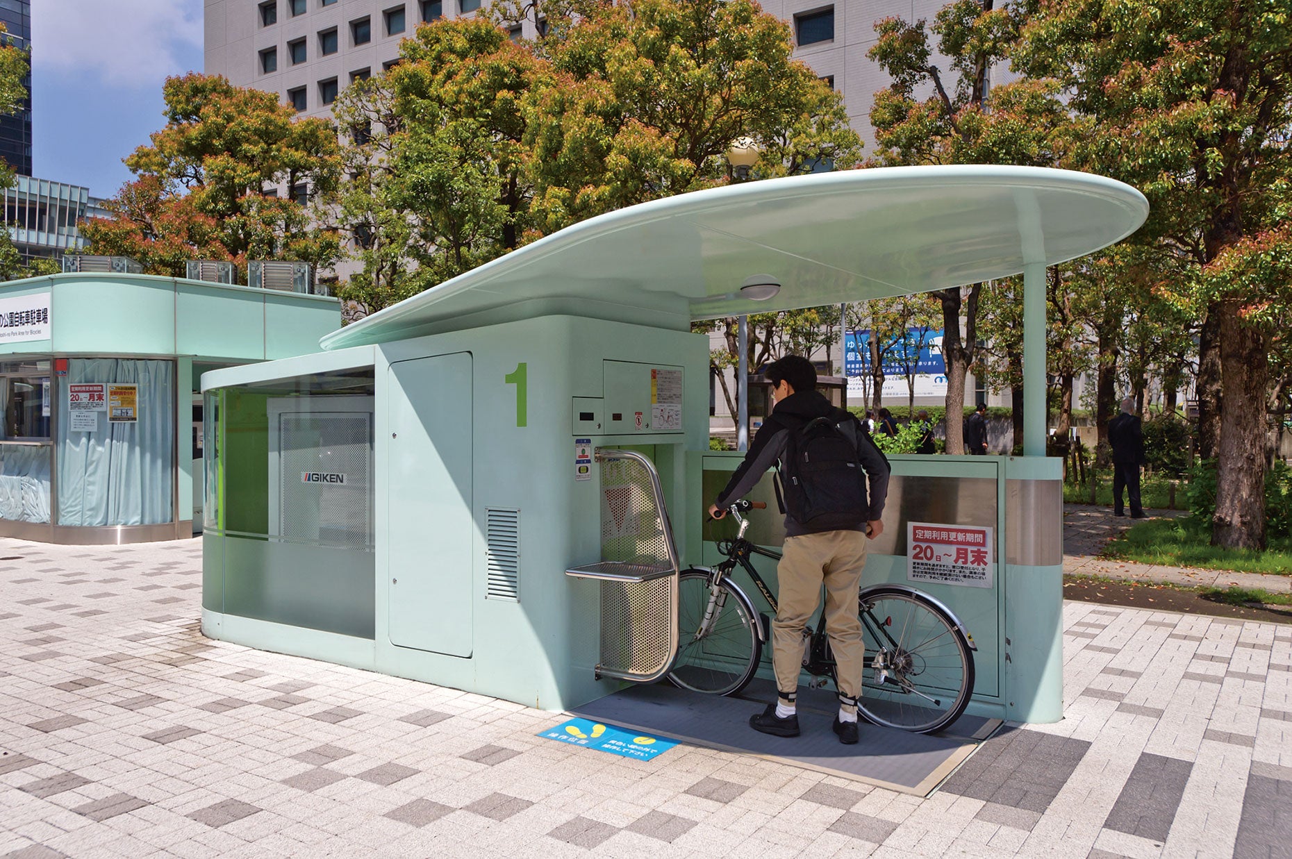 Mobility in the Monocle guide to building better cities