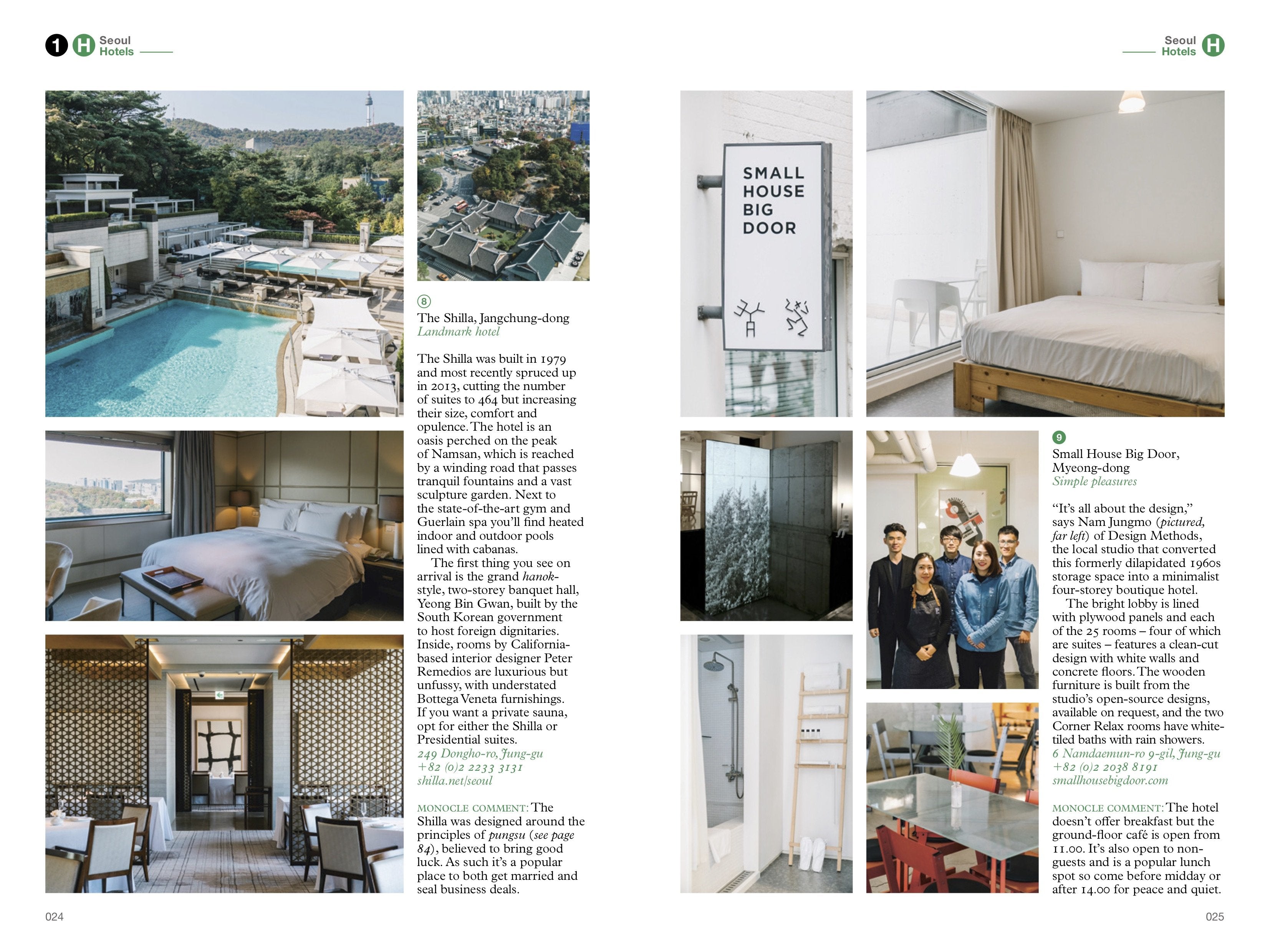Hotels in The Monocle Travel Guide to Seoul