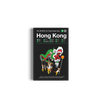 A Travel Guide to Hong Kong by Monocle and gestalten
