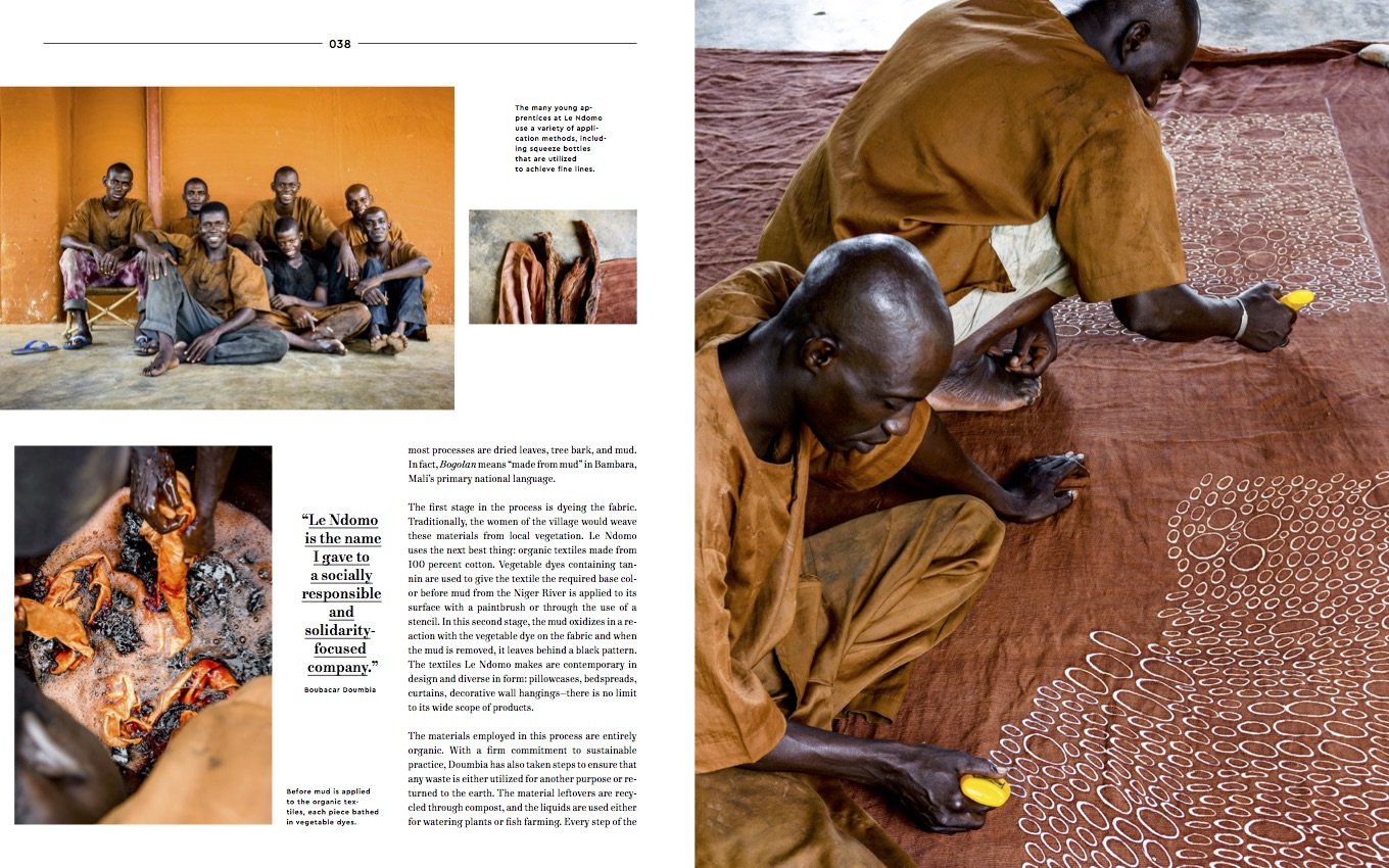Ndomo mud cloth - Design Afrika