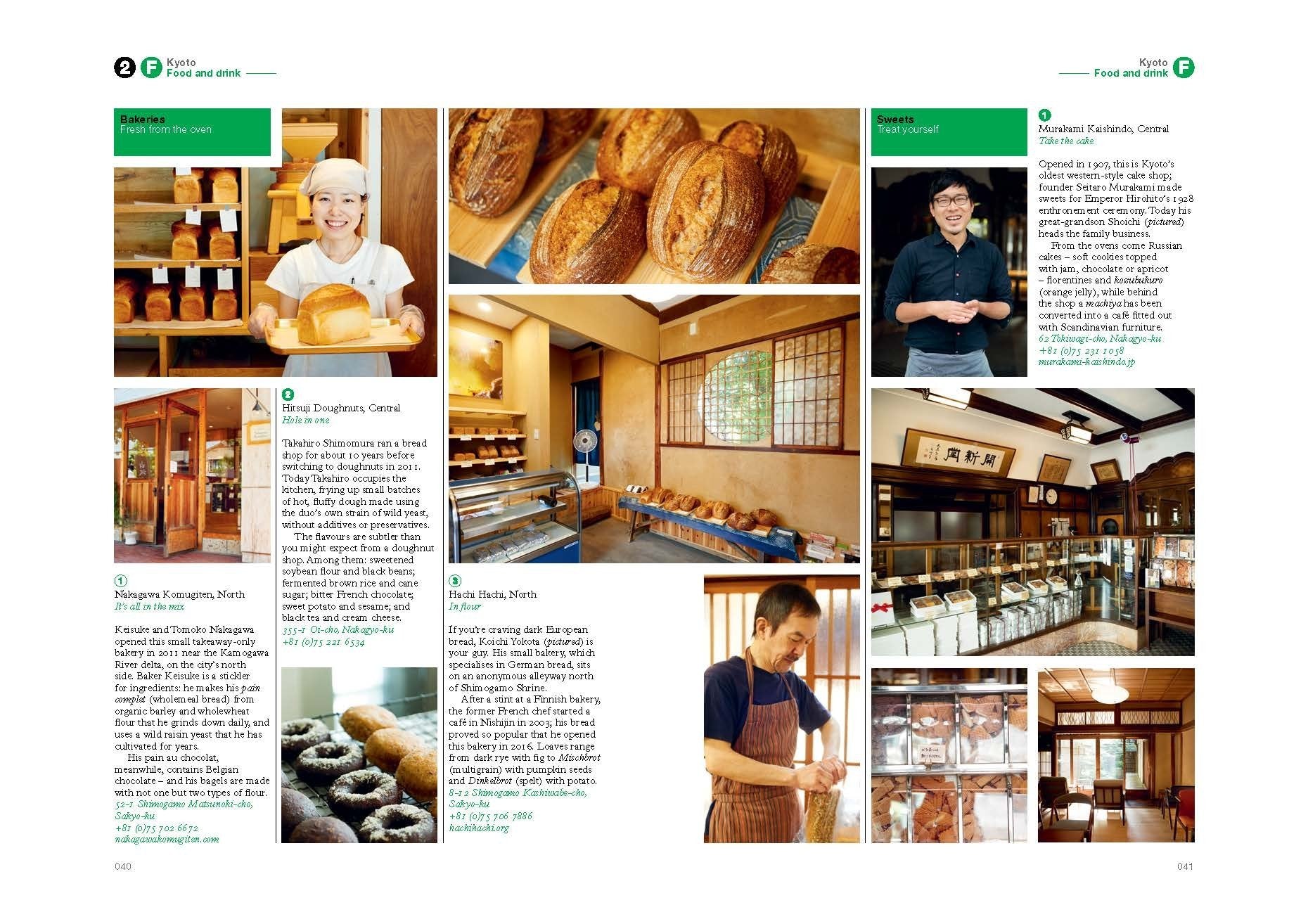 A look into the Monocle Travel Guide Kyoto