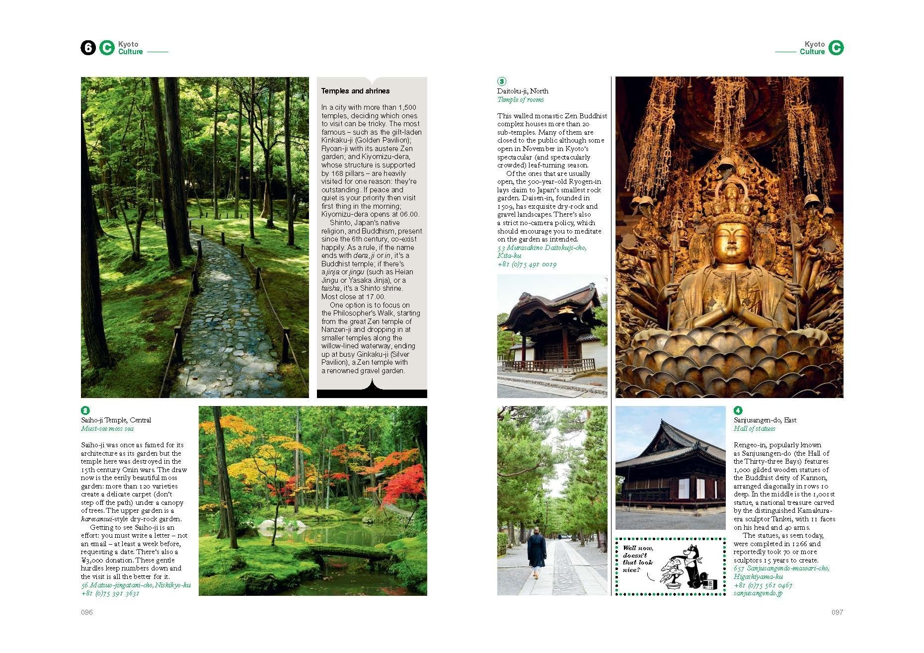 The Monocle Travel Guide to Kyoto: The Monocle Travel Guide Series (Monocle  Travel Guide, 27)